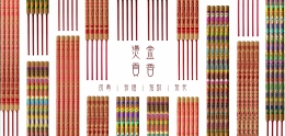 官網BANNER-2.jpg