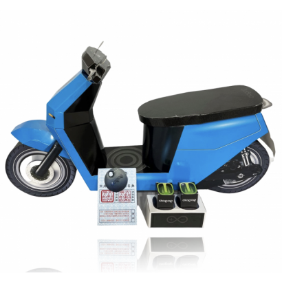 GOGORO-1.png