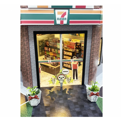 7-11-1.png