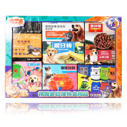 寵物食用品.png